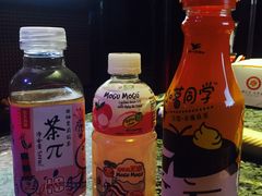 -好乐迪KTV(金钻店)