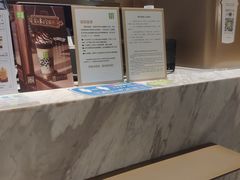 -奈雪的茶(漫广场店)