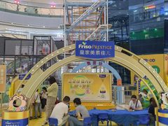 -万达广场(南京江宁店)