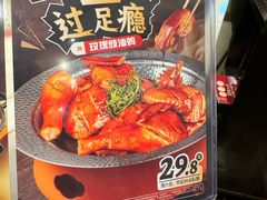 -稻香酒家·33年老字号·港式粤菜(富邦中心店)