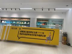 -常州现代口腔门诊部