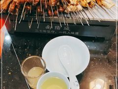 -南阳城烧烤海鲜酒店(和平路店)