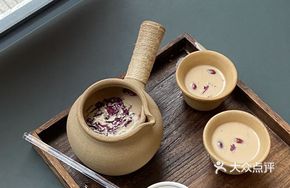 Water Buffalo Milk Tea