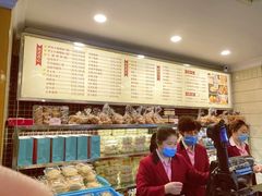 -国际饭店·帆声西饼屋(黄河路店)