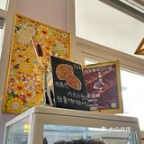 一家超有温度的咖啡店