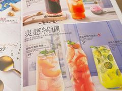 -必胜客(证大大拇指店)