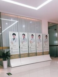 点击看大图 -苏州卫康美容医院