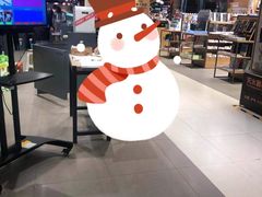 -中百仓储超市有限公司(越秀星汇维港店)