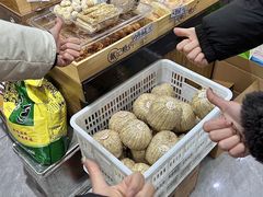 -戴记糖坊(西马路店)