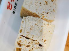 -巴邑火锅·鲜切牛肉(萧山银隆店)