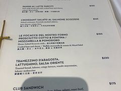 菜单-Cova Ristorante & Caffe(海港城店)
