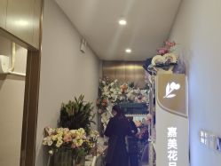 -云南吴氏嘉美医疗美容医院