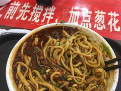 -老陈婆手工面庄