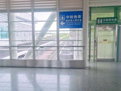 -黄山北站
