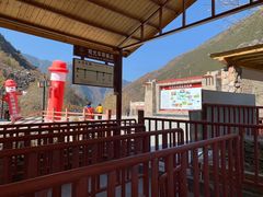 -叠溪松坪沟景区