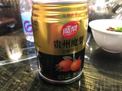 -黔府豆米火锅野菜馆(南马店)