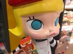 -泡泡玛特POPMART(天环购物中心店)