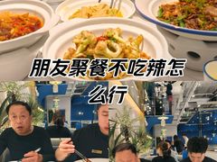 -兰湘子·湘菜小炒(崂山丽达店)