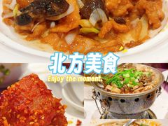 -凯鸽酒楼(操场城店)