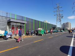 -三旗百汇商品城