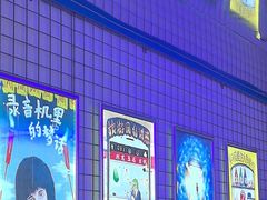 -移动谜城·大笨象密室逃脱(五棵松店)