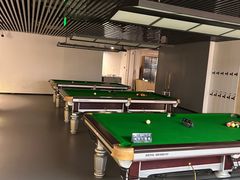 -8号风球乔氏台球俱乐部(同曦假日百货店)