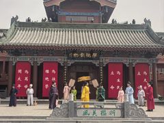 -开封府