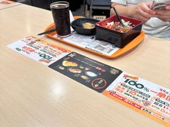 -吉野家(上海美罗城店)