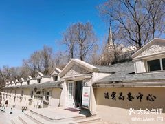 -北京张裕爱斐堡酒庄