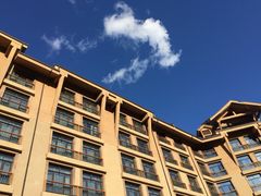 iphone_upload_pic-长白山万达锦华套房酒店
