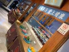 -丁里羊肉小镇(天鹅湖总店)