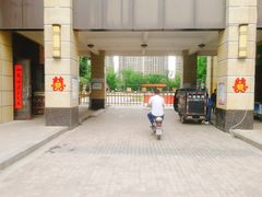 -合肥悦城融侨里生活广场