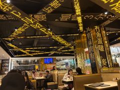 大堂-香港新发烧腊茶餐厅(书城店)