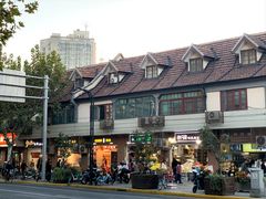 -万寿斋(山阴路店)