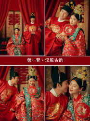 -吉光片羽高端婚纱摄影(泰州优选店)