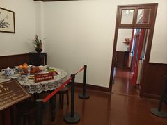 -李宗仁官邸