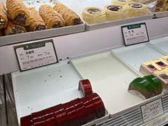 -蜂蝶来饼店(拱北总店)