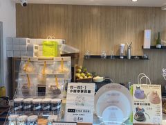 -Makumo·卷云家庭料理餐厅(美糖广场店)
