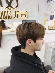 -尤司男士国潮理发馆