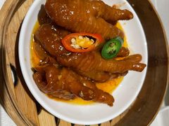 酱皇蒸鸡爪-十二粤味·顺德菜·烧鹅点心(五四广场店)
