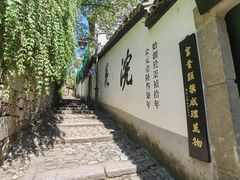 -吴山景区