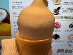 单球香草甜筒-DQ·蛋糕·冰淇淋(手工定制蛋糕长泰广场店)