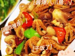 -人和啤酒屋海鲜大排档(营口路店)