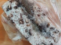 -杨招娣糕点(装驾桥巷店)