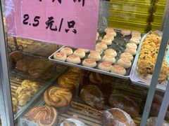-苹果花园(襄阳南路店)