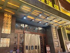 -豫满楼(郑东新区店)