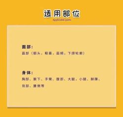 -E.beauty驻颜·痘敏肌调理中心