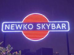 -纽扣NEWKO