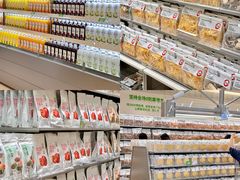 -金鹰(江宁店)