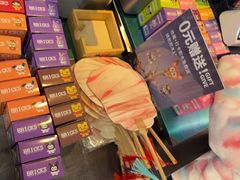 -牛New寿喜烧(新六百店)